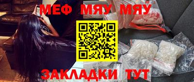 стаф Владимир