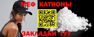 сатива Владикавказ