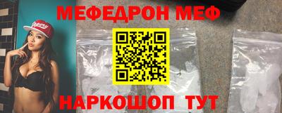 сатива Владикавказ