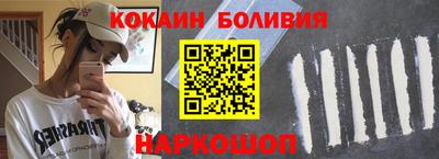 стаф Владимир