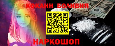 стаф Владимир
