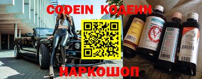 стаф Владимир