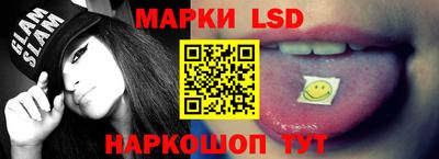 сатива Владикавказ