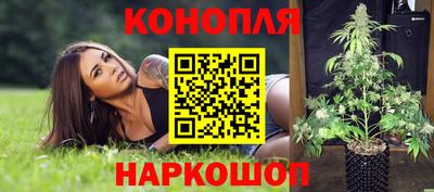 соль ск Владивосток