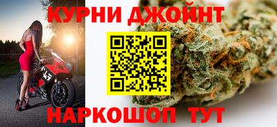 соль ск Владивосток