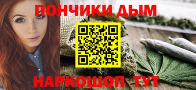 сатива Владикавказ