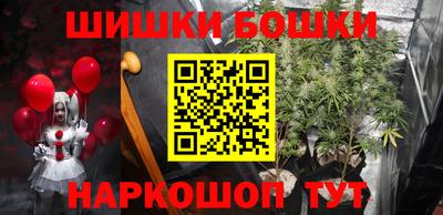 соль ск Владивосток