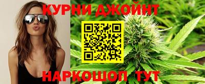 соль ск Владивосток