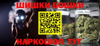 сатива Владикавказ
