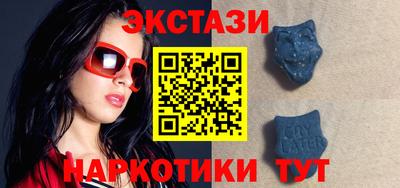стаф Владимир