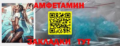 стаф Владимир