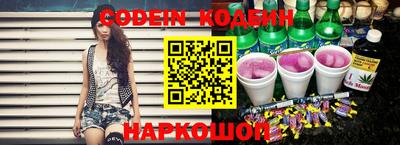 сатива Владикавказ