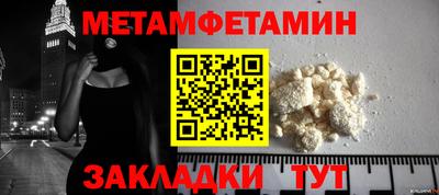 стаф Владимир