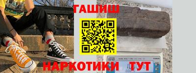 стаф Владимир
