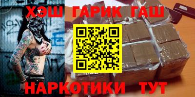 стаф Владимир