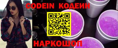 стаф Владимир