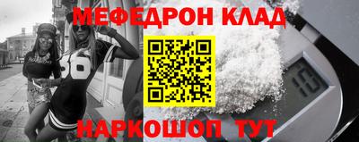 стаф Владимир