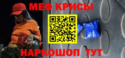 сатива Владикавказ
