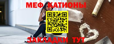 соль ск Владивосток