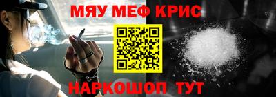 сатива Владикавказ