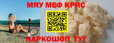 стаф Владимир